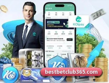 best体育 APP 深度功能