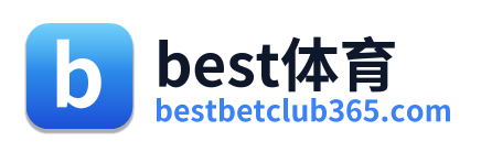best体育 Logo